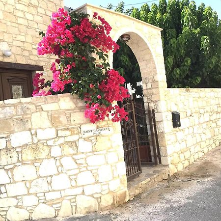 הוילה Paphos Salamiou Stone House מראה חיצוני תמונה